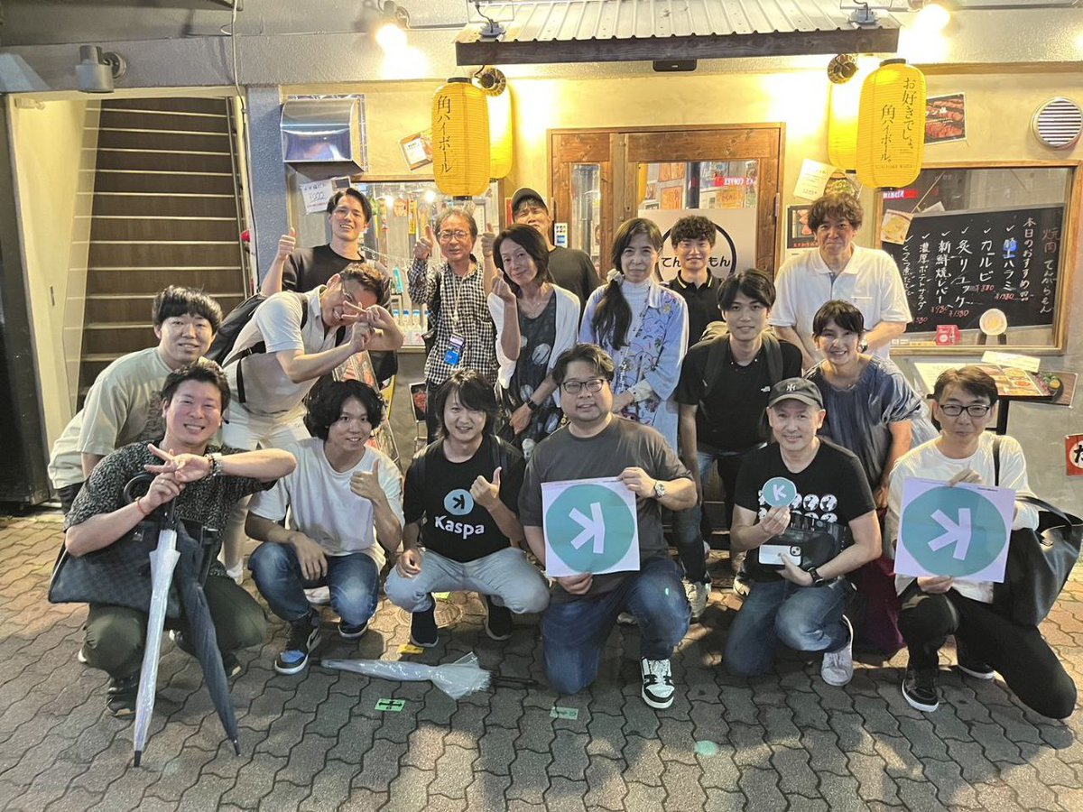 Bitmo|Kaspa Pay®︎ (DNET®︎) tweet media
