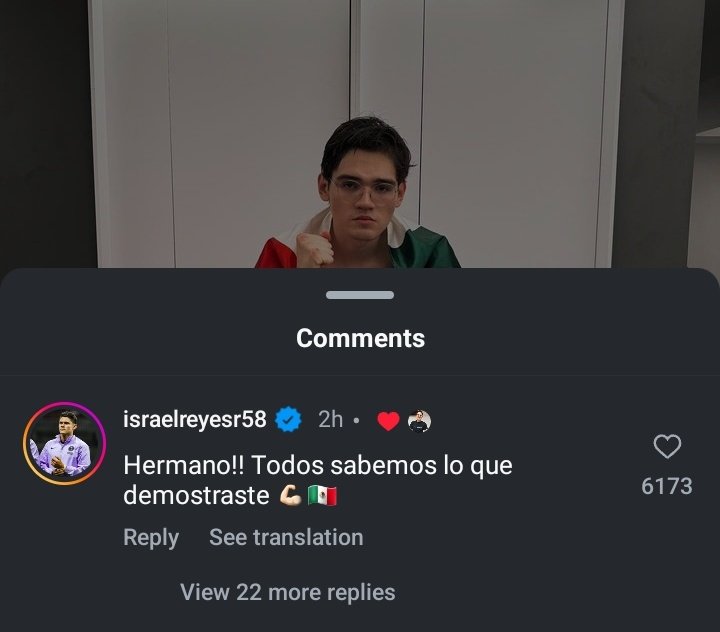 Wuatafak hermano el mariana futbolista apoyando al mariana boxeador.