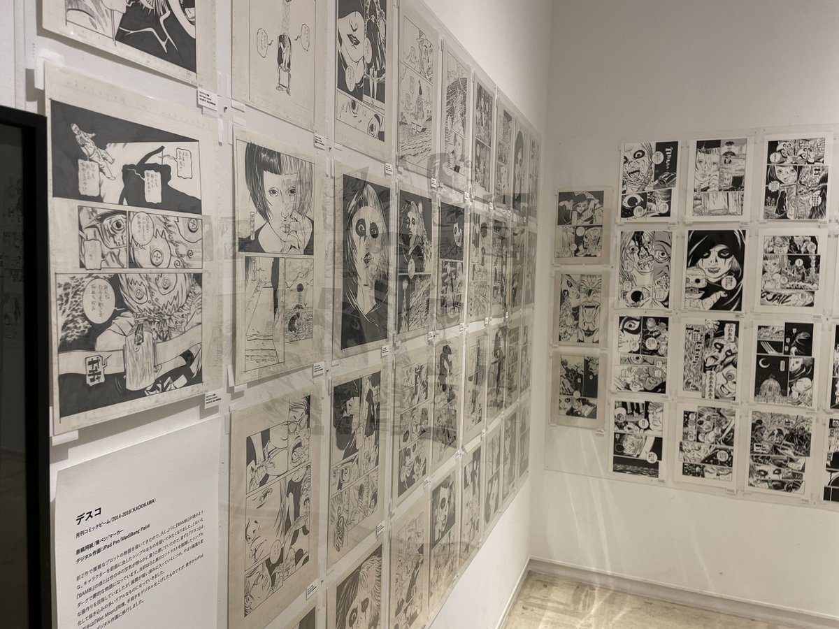 ⚡️カネコアツシ原画展side-B
『アンコントローラボー』
ヴァニラ画廊6/22〜7/21
https://t.co/K8DTrNbEph
当日券あり!
残すところあと1週間ちょい!
本日14(日)、明日15(月)は終日在廊します!
アナログ時代の原画から創作メモ、ドラマ版衣装小道具まで多数展示中!!!