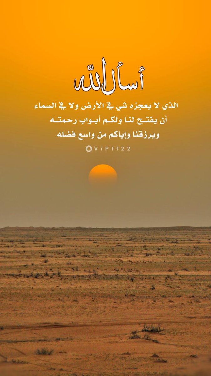 KaderMohda's tweet photo. https://t.co/FSAd90D98X