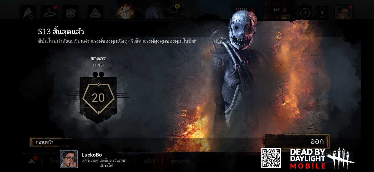 dbank2535's tweet photo. https://t.co/E8M61bszIZ