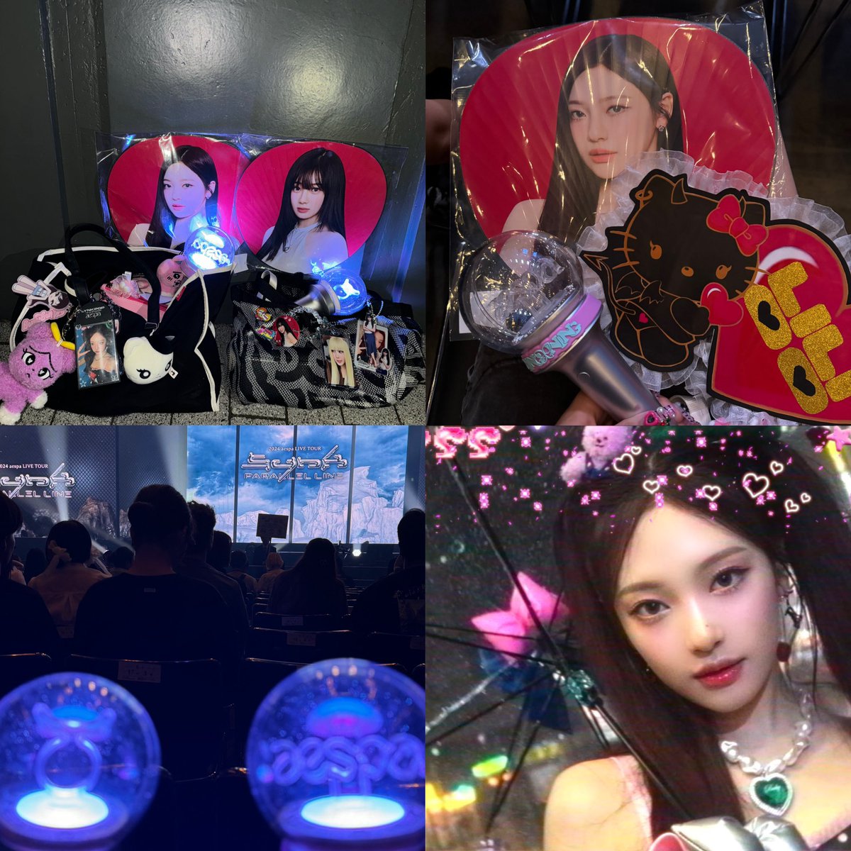 キティちゃん (@ning__03__) / Posts / X