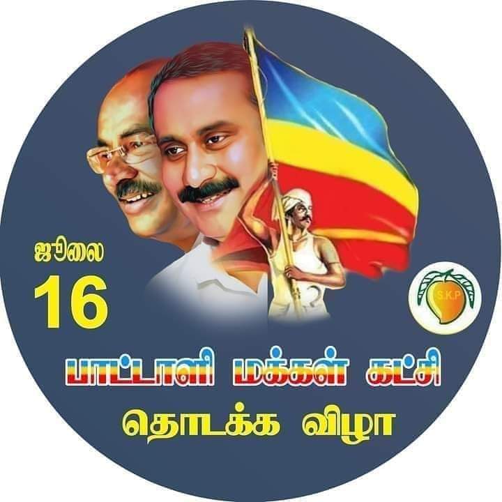 ArunRose_100's tweet photo. #NewProfilePic
#common_DP https://t.co/9OsjxHIZvM