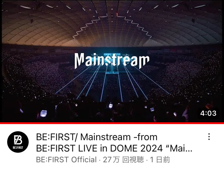 auelD168MW0isca's tweet photo. BE:FIRST(ビーファースト)
Mainstream -from BE:FIRST LIVE in DOME 2024
27万回再生突破しました!
人気急上昇中の音楽20位✨
音楽の日でBE:FIRSTが気になった皆さんに
是非観てほしいLIVEのパフォーマンス!
#BEFIRST_Mainstream
https://t.co/pNUhKySpi8 https://t.co/CHIj9y8OLx