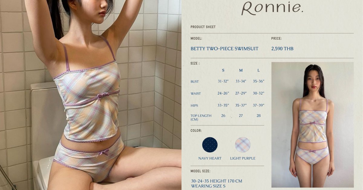 nubnibstation's tweet photo. Ronnie Beachtown-Betty Two Piece Swimsuit 💜✨ ตัวนี้ดีไซน์น่ารักมากๆ ใส่แล้วกระชับ เปียกน้ำไม่บาง สายถอดได้ค่า