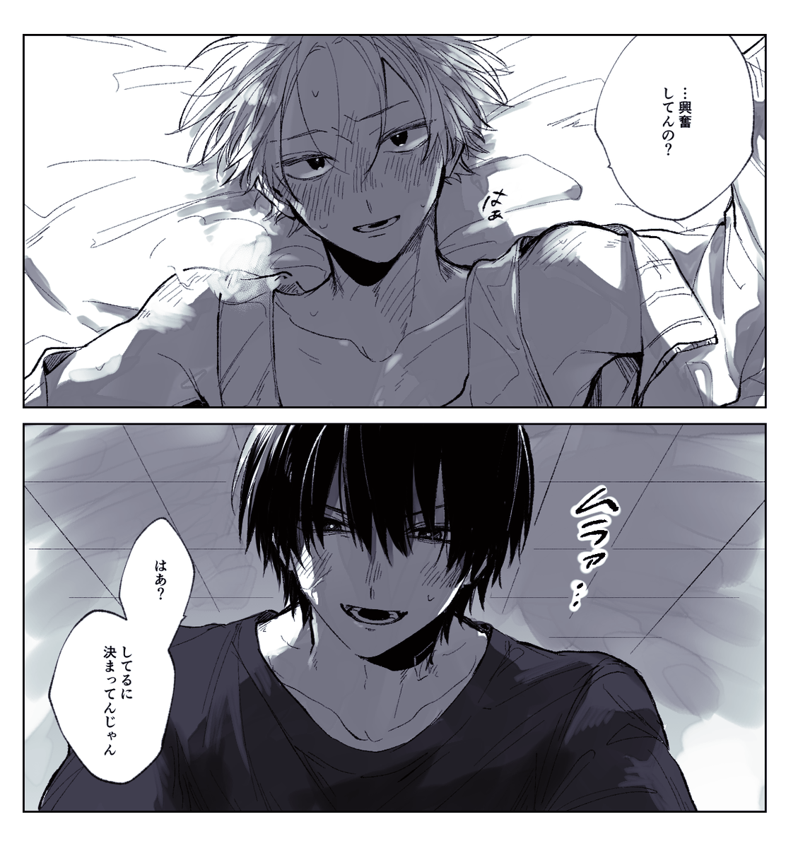_mmnnu_'s tweet photo. ナグシン https://t.co/PLrKbXwQBr