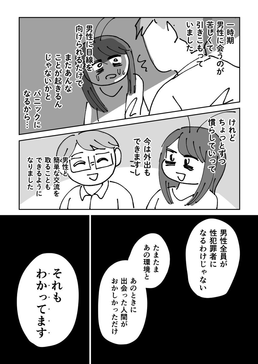 (2/5) 