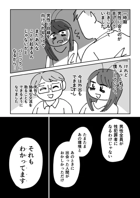 (2/5) 