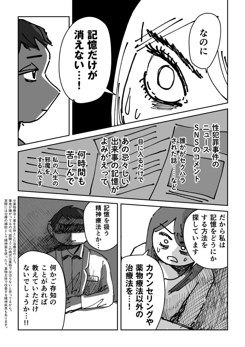(2/5) 