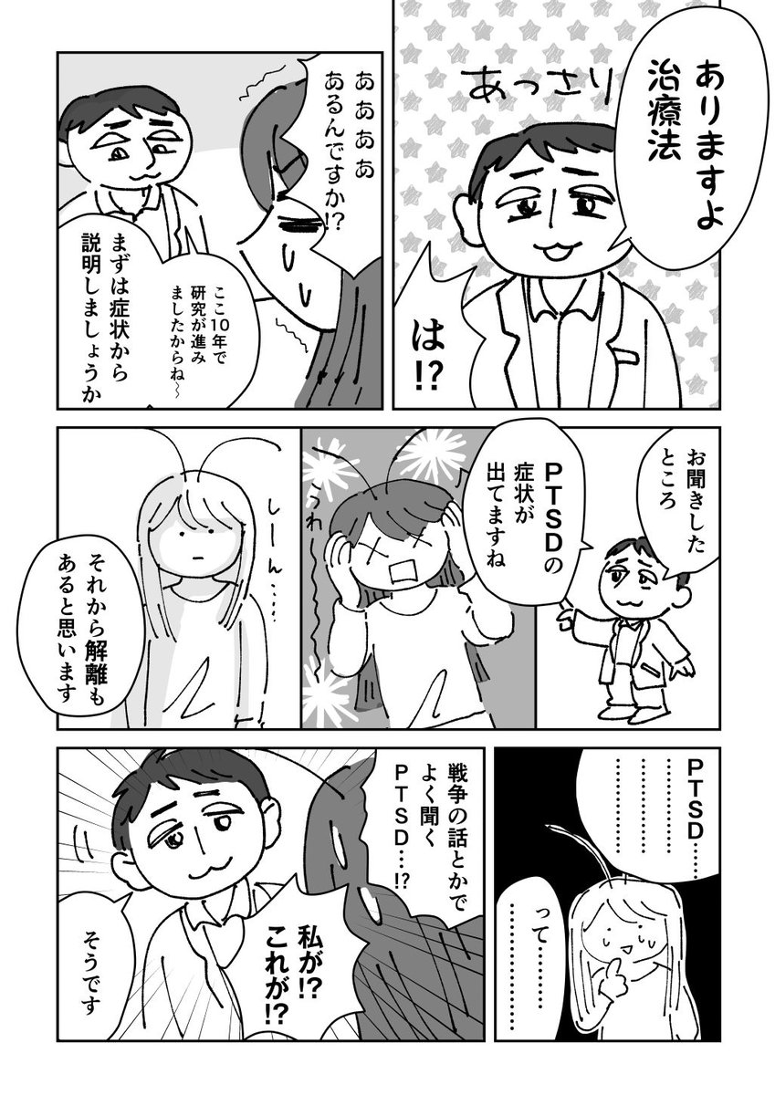 (2/5) 