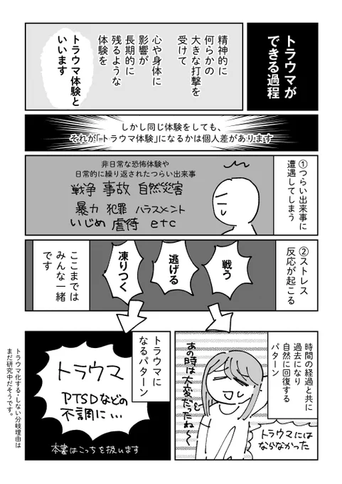 (3/5) 