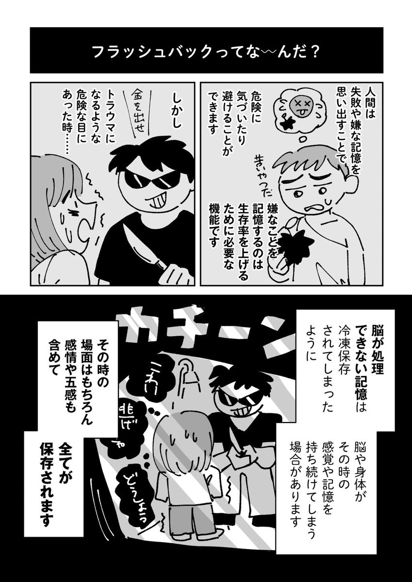 (3/5) 
