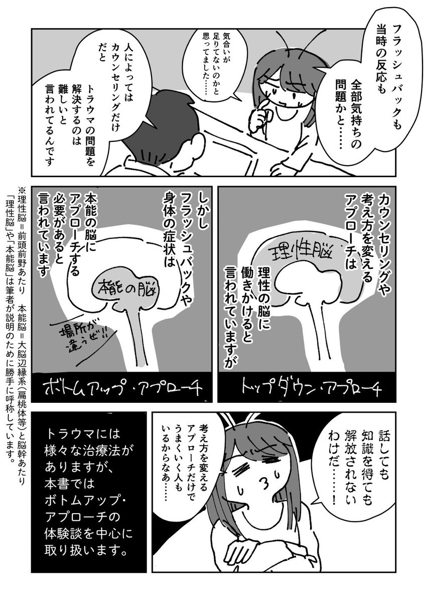 (4/5) 