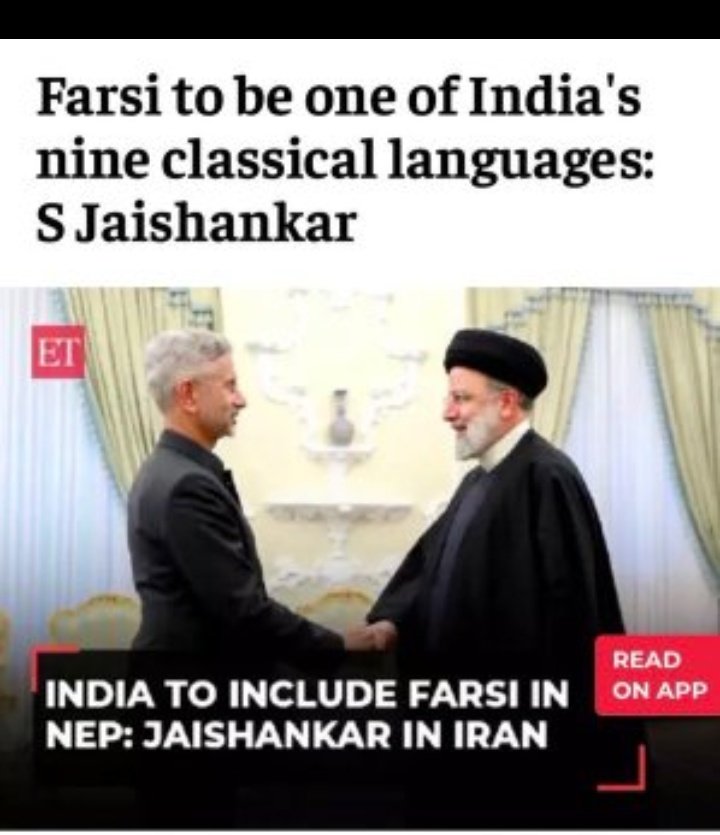 VTuluve13960's tweet photo. @dumbupole @TuluverePaksha  is only hope left with us. people gave vote BJP without any expectations just by seeing Modi got nothing 
Till yesterday I was fan of @narendramodi now i hate him who neglected Tulu and promoted national languages of Pakistan &amp;Iran (hindutva is joke now) https://t.co/Qlmqy5Jc8e