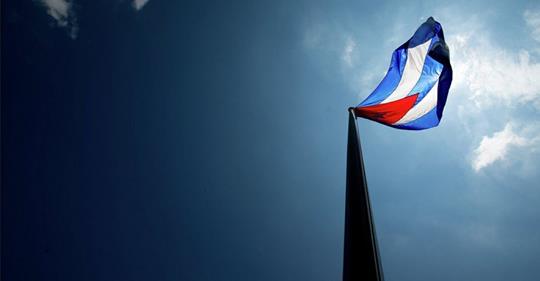 JoelSuarezPelle's tweet photo. @DiazCanelB #Cuba 🇨🇺 se opone a toda forma de violencia en #EEUU y en cualquier país del mundo.
¡Alto y claro!
Esa es la ética de la Revolución Cubana.
#NoAlTerrorismo https://t.co/72MAzFPYEA