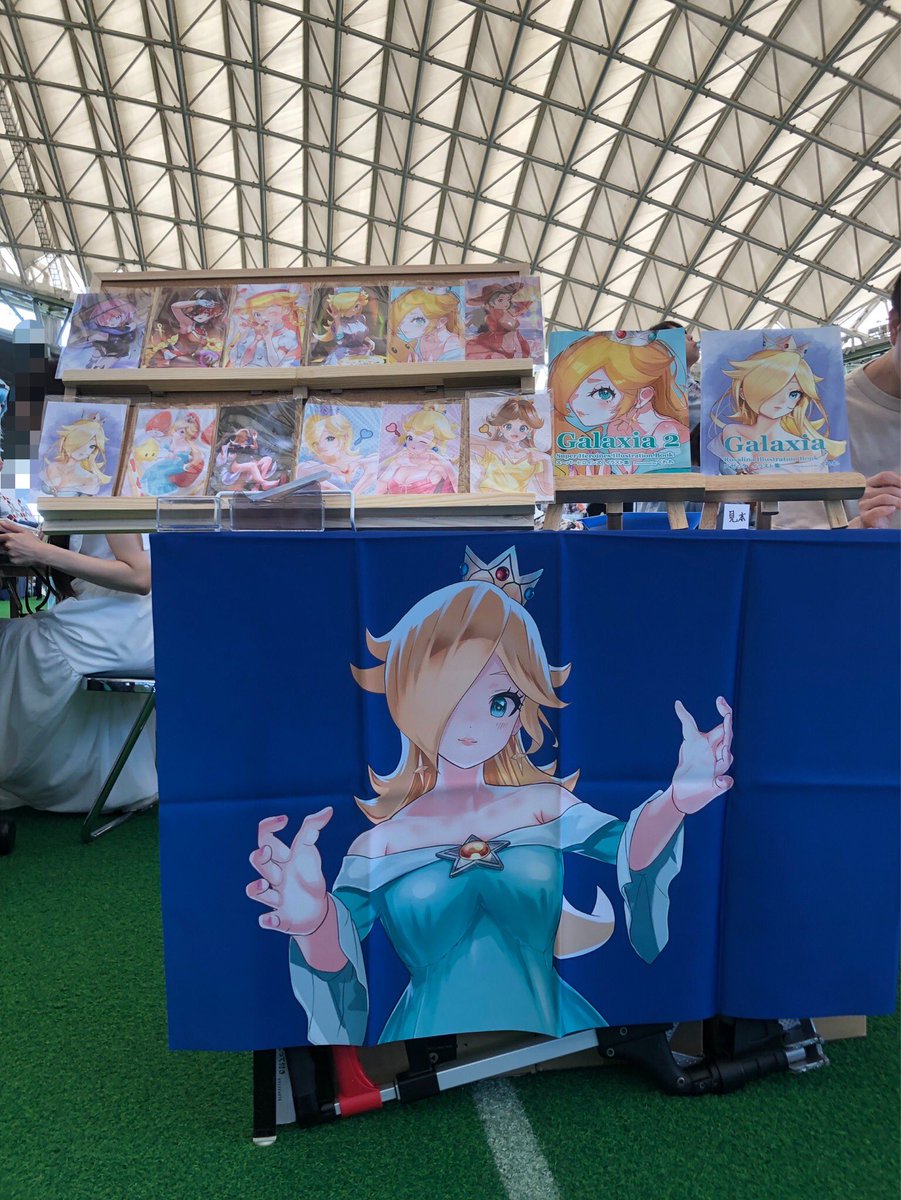 設営完了！
C02にいます！
よろしくお願いします！

＃おでかけライブin札幌つどーむ85