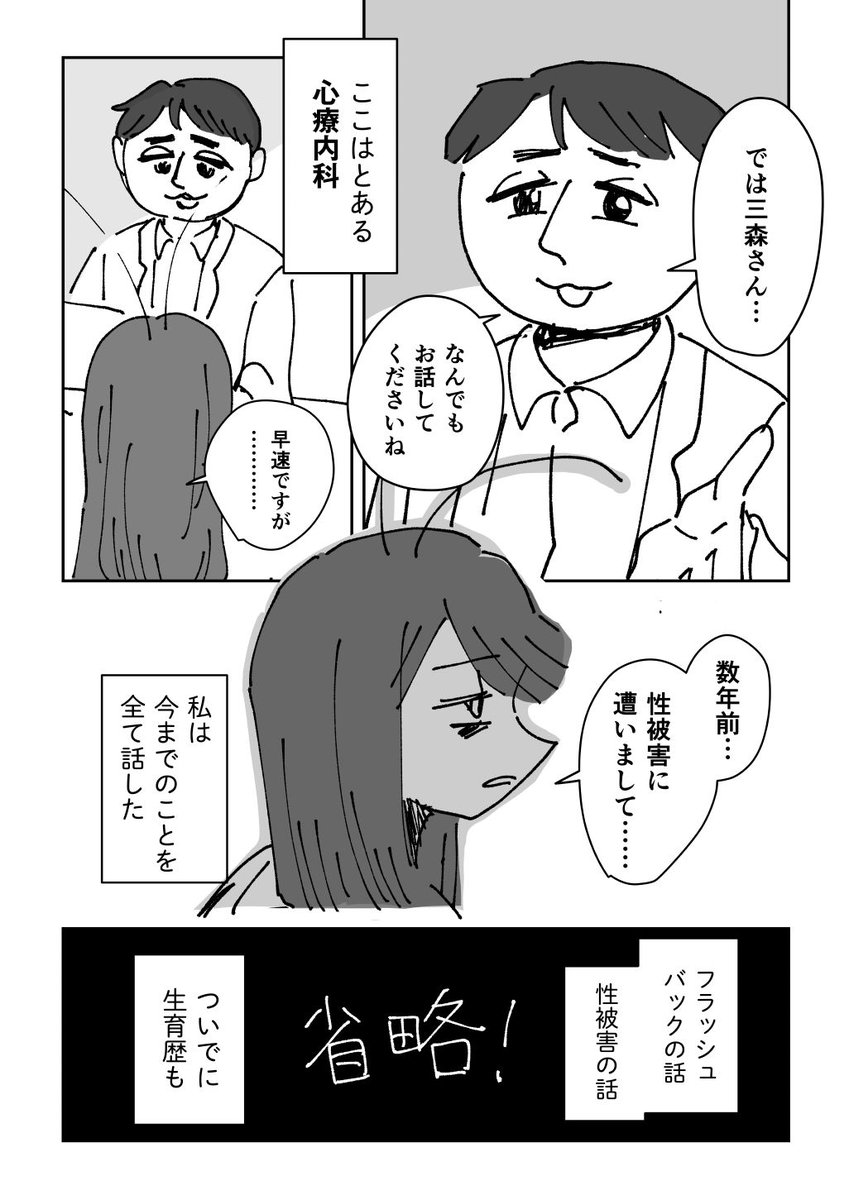 (1/5) 