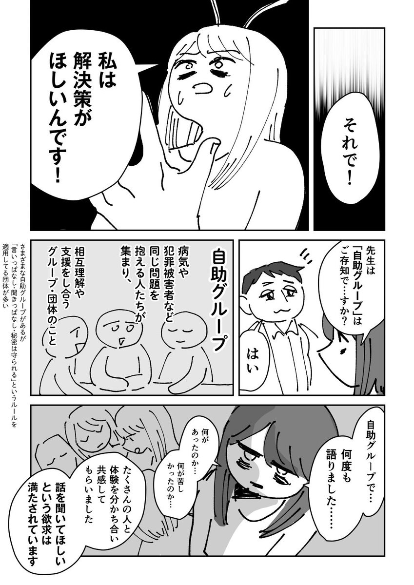 (1/5) 