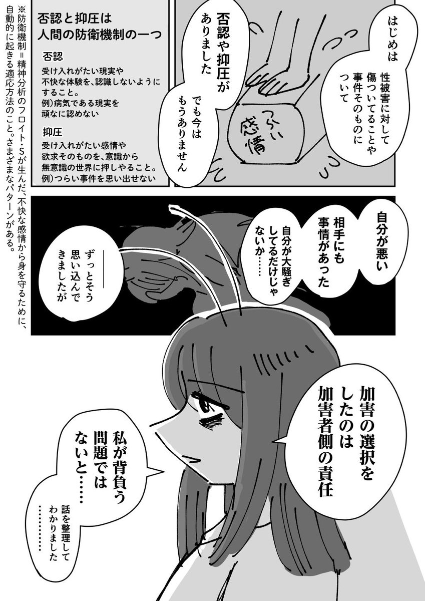 (1/5) 