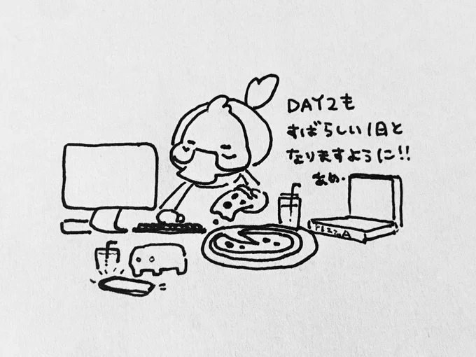 記憶が新鮮なうちに思い出を描きたいものの……今日はお仕事……
後日ゆっくり投稿します
全ての星の子が今日も素敵な1日になりますように . ° * 