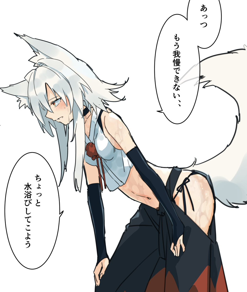 #東方Project 
#絵柄が好きっていう人にフォローされたい 
暑さが続く妖怪の山より
最近の椛と黒椛4連発
※トリミングしていないものは
 メディア欄にございます 