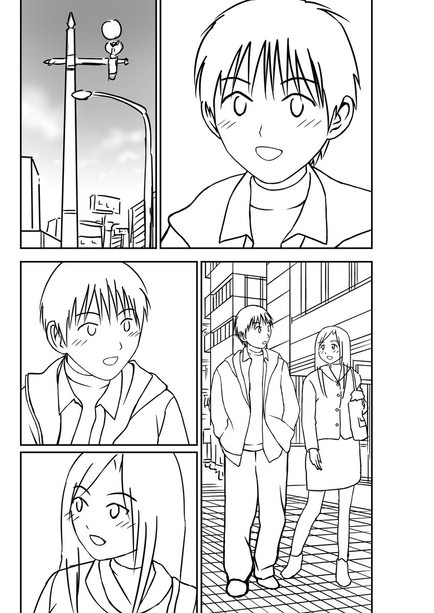 #コミック場面集街角見つつ描いた絵
8コ目描きました。
2コマ目の背景と1コマ目のバック(1枚目)。
2枚目は描き直す前です。
このページは完成しました。