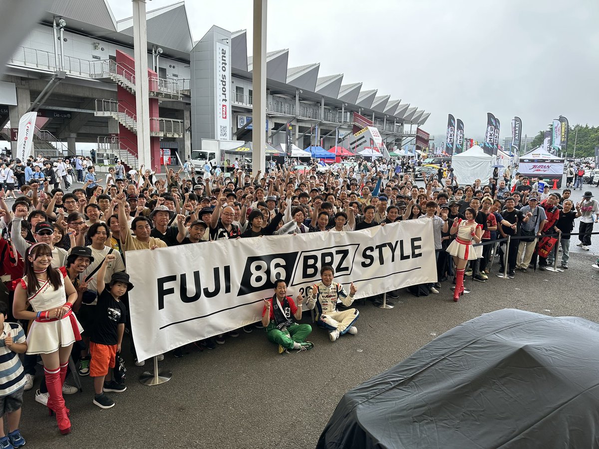 k1tsuchiya's tweet photo. 盛り上がってまーす😄♪ https://t.co/0Xq8RIe5UT