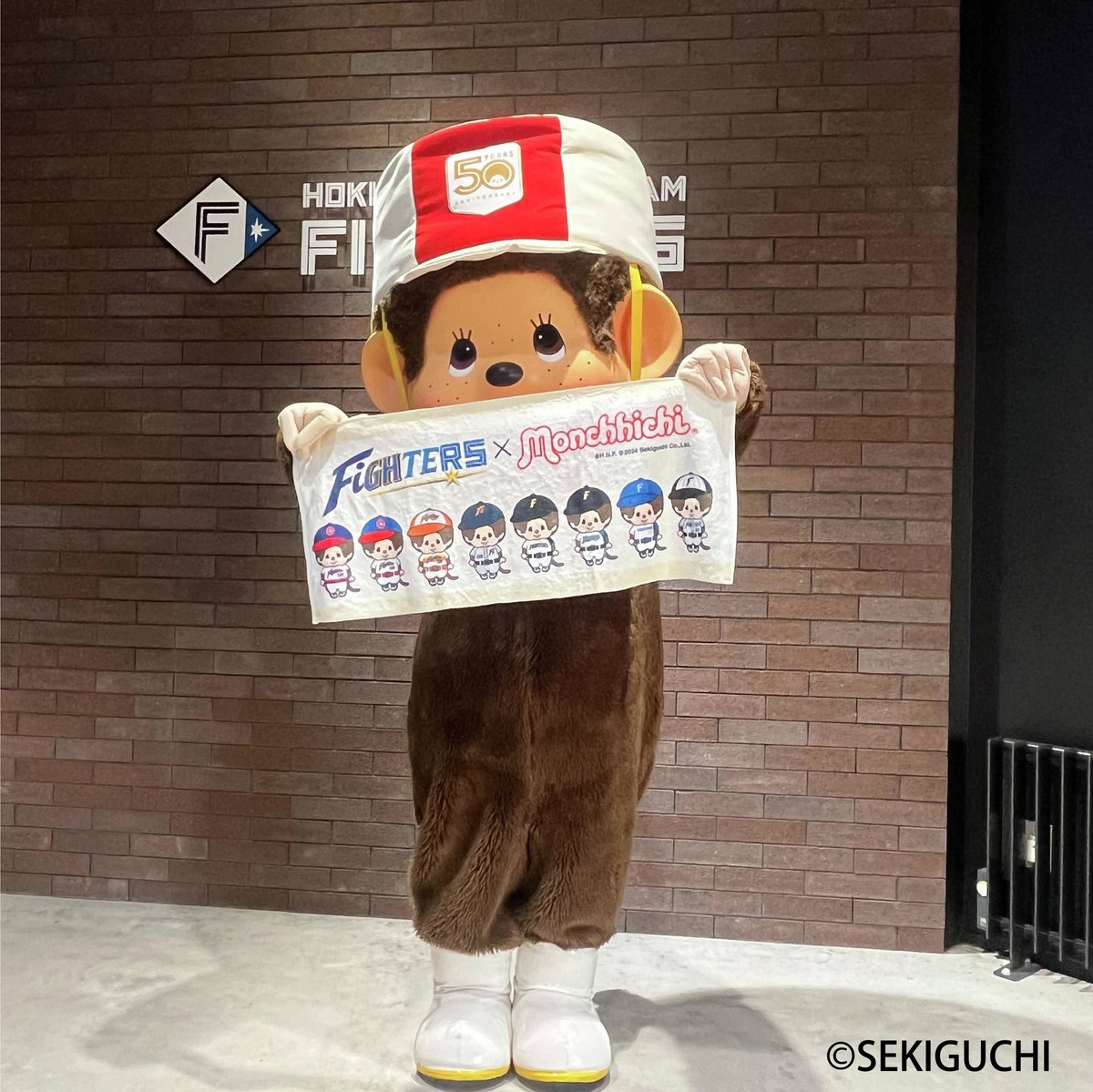 モンチッチがやってくるよ ❣🙉 ＼ モンチッチが7/15(月