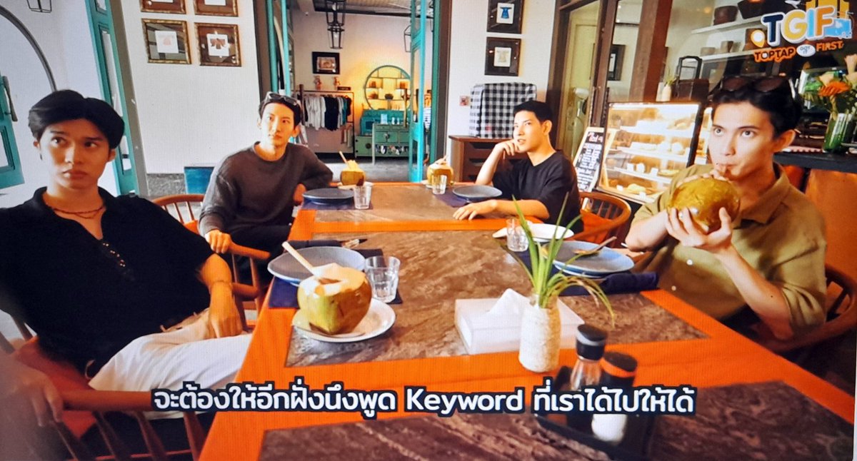 don220222's tweet photo. เอ็นดูเฟิสงานก็ต้องทำ แต่เรื่องกินก็สำคัญ😂
#TGIF_EP9
#TopTapGotltFirst
#First_Chalongrat #Toptap_Jarakit
#รักแรกของเฟริสท์ https://t.co/zEI8pt8mo5