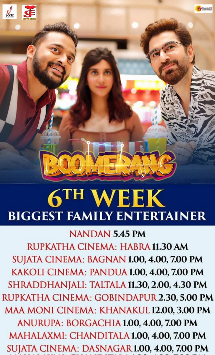jeetfansclubka1's tweet photo. Biggest Family Entertainer 👨👩👧👦😀.. এখনই #Boomerang দেখুন!🪃
#Boomerang premieres now in cinemas - https://t.co/5lonDNWyYE
#BoomerangFilm #SciFiComedy #FamilyEntertainer #SummerHolidays #garamerchuti #Summer #7thJune #BookNow #BookMyShow #MovieOutNow #InCinemas #InCinemasNow https://t.co/VFQDN17j5Y
