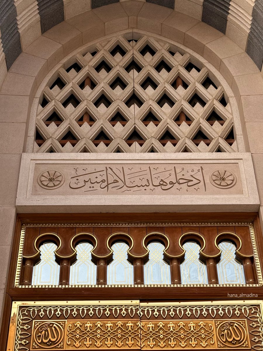 hana_almadina's tweet photo. يتعافى المرء هُنا 🤍 https://t.co/ntPu1TDkMo