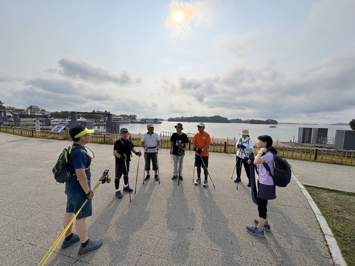 norumatsu's tweet photo. 2024/07/14(日)
ノル松オンラインメンバー
日本三景松島早朝ノルディックウォーキングを開催。
観光客の方々で賑わう前、静かな日本三景をみんなで楽しみました☺️🏝️ https://t.co/hc7p5mnmf3