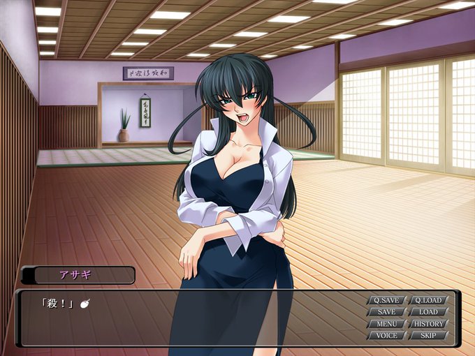 対魔忍に変身する時の物騒な掛け声「殺!」🥷
対魔忍の変身ヒロイン系アニメ化…いけるな‼😀✨ 