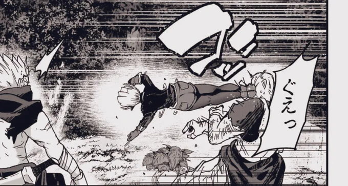 隙あらばドロップキックぶちかますエルフ。それがアハルさん🦉✨ #最後のエルフ