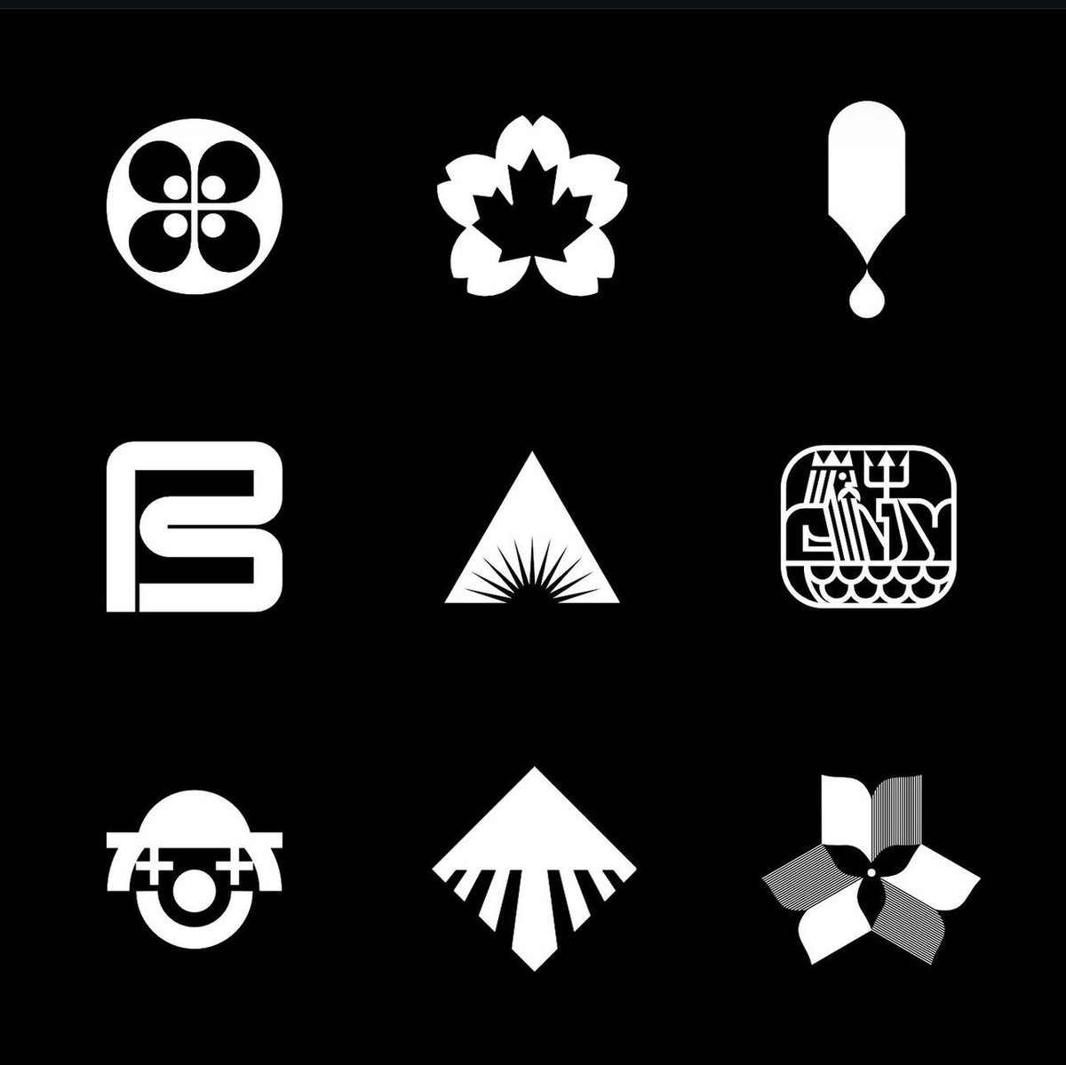 Really exciting to see my father’s logo, his “Graphic Statement”, on the first page of a <a href="/LogoArchive/">LogoArchive</a> recent post - reposted here. 

Proud to see Michael Lewis Pacey begin to be recognized as an “iconic designer”. Miss you Pops.

#MichaelLewisPacey
#CanadianDesigners