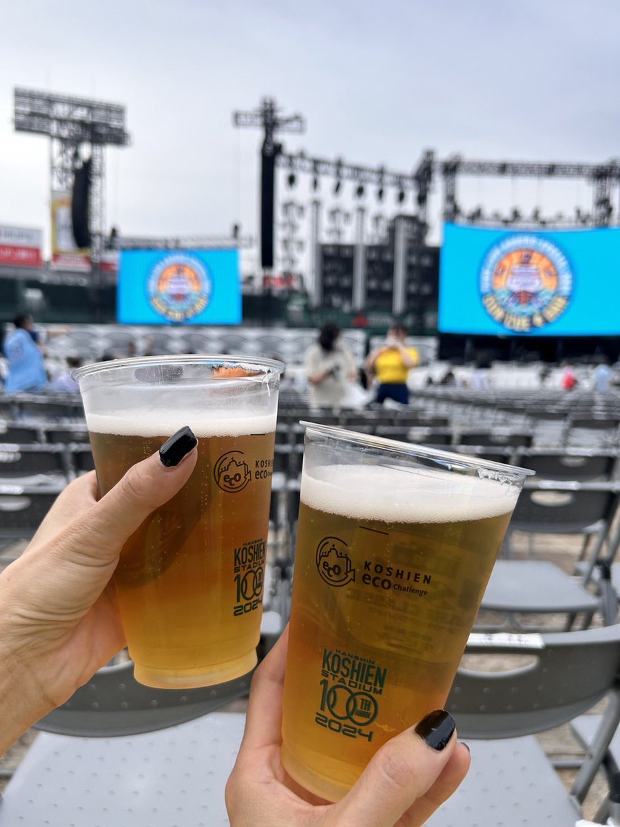 yocco96852249's tweet photo. 初参戦の甲子園❤️あのステージで大満足❤️
次はハマスタ👍👊👊
#TUEB
#甲子園
#TUBE around Special2024 https://t.co/VskGYuTJUt