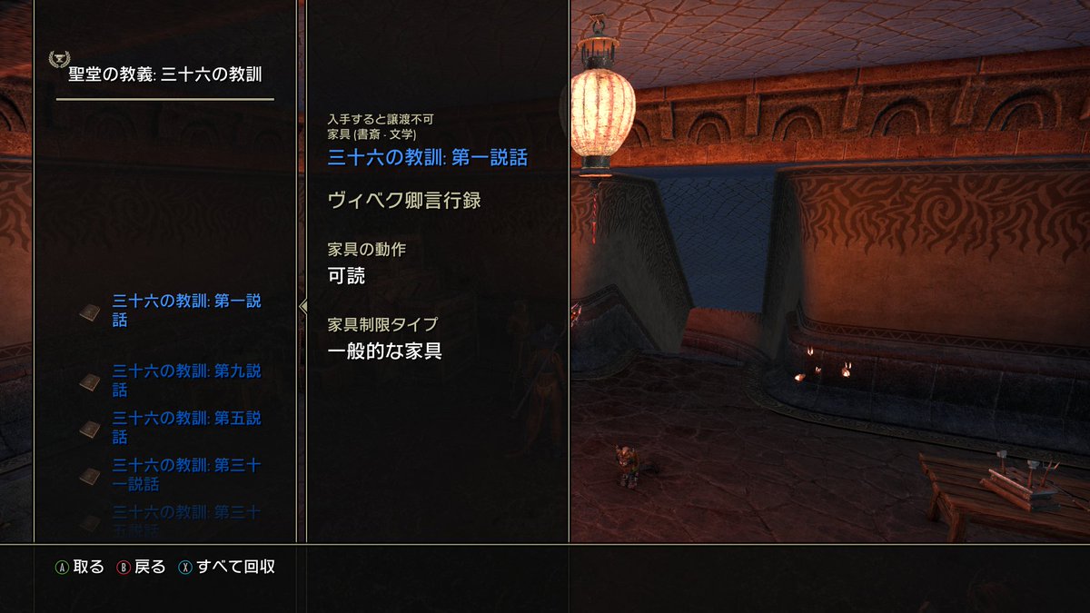 KAJIME tweet media
