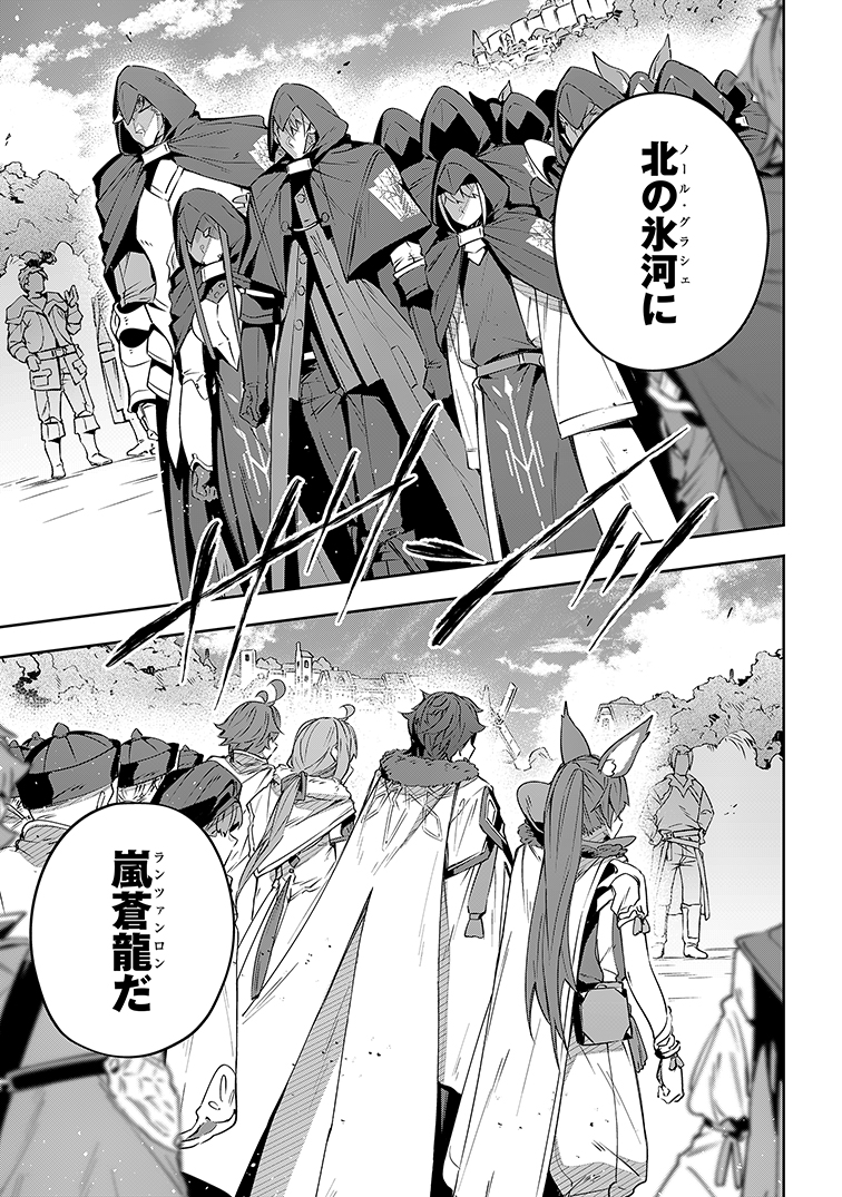 外見派vs性能派。求めるものの違いでゲーマーたちが衝突する話⑥ 
