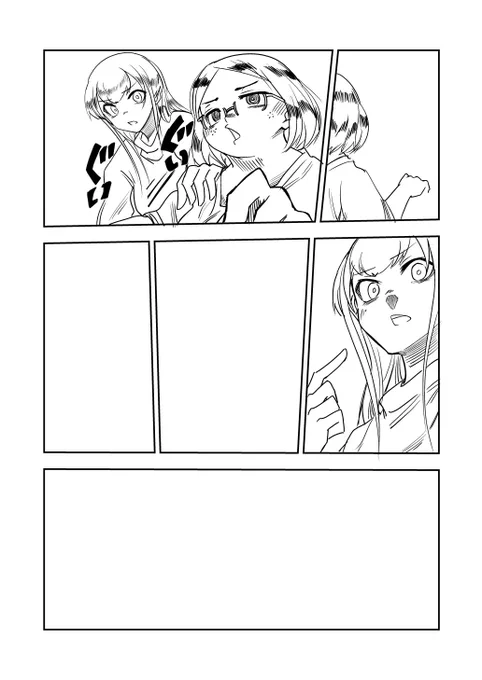 豚速さんが描く女の子はかわいいですね。 
