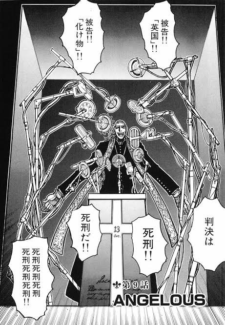 演説する時は防弾ガラスの箱に入らないと安心できんくなるな… 