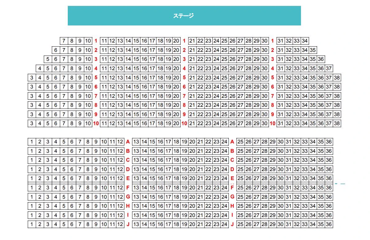 公の場での発言・インタビュー報道記録