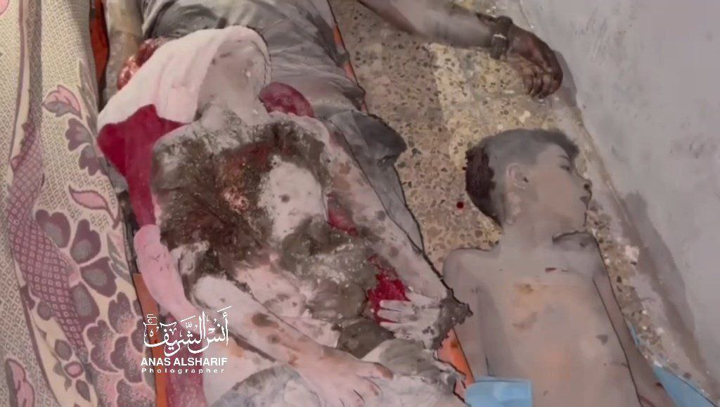 Al-Jala' street massacre in Gaza City Tonight.