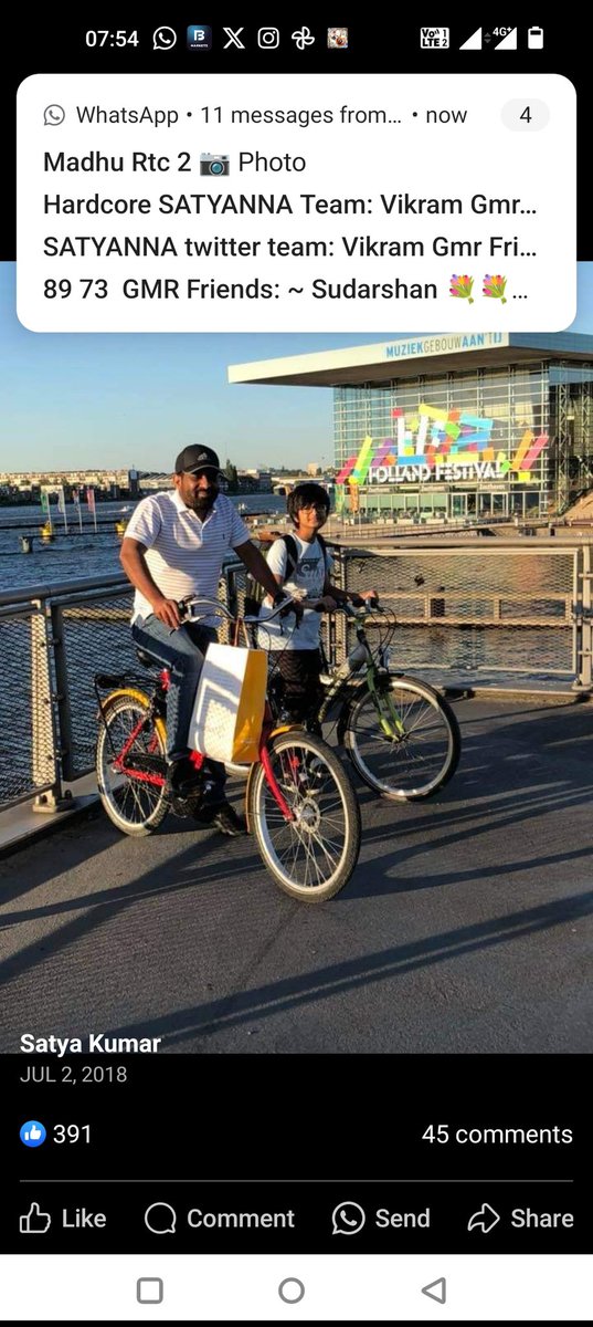 koteswaraobk's tweet photo. He is the pride of father.. None other  than Our beloved gmr legend and Honorable A.P Health Minister son Mr.Rishi ... Wishing you a happy colourful birthday 🎂🌹
@satyakumar_y https://t.co/mSl8fFBcFr