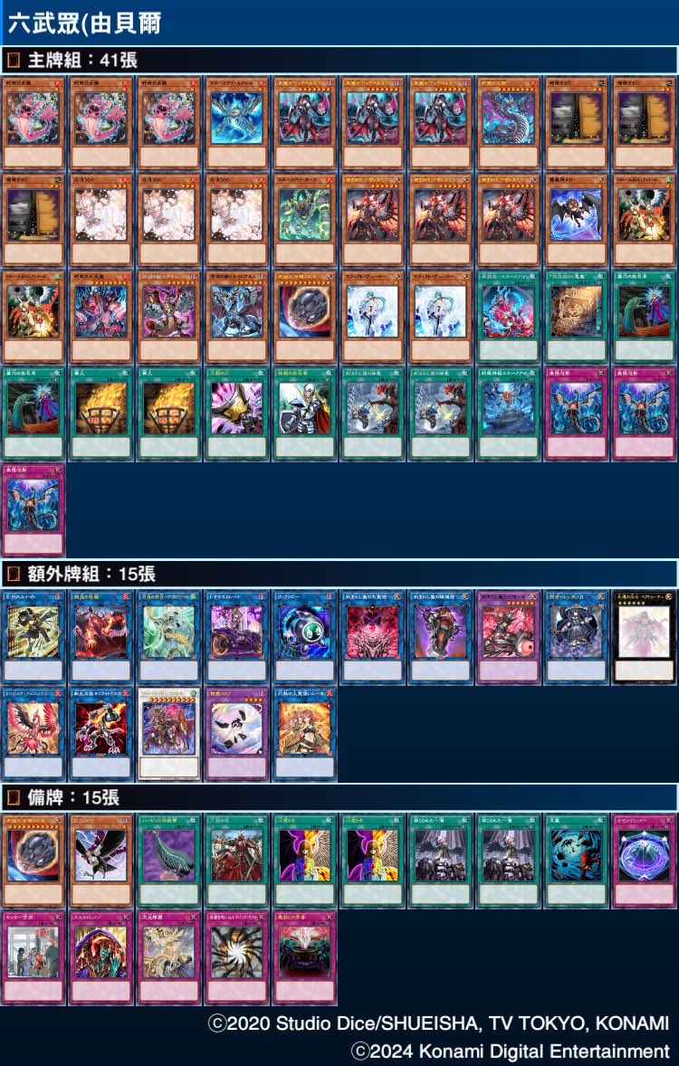 汪家慶Chia Ching Wang tweet media