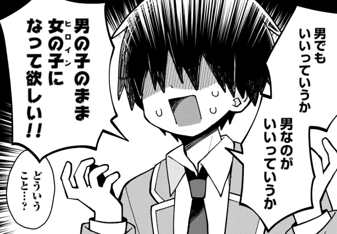 ここ最近のタイムラインずっっっっっっっっっっっっっっっっっっっっっっっっっっっっっっとこれ