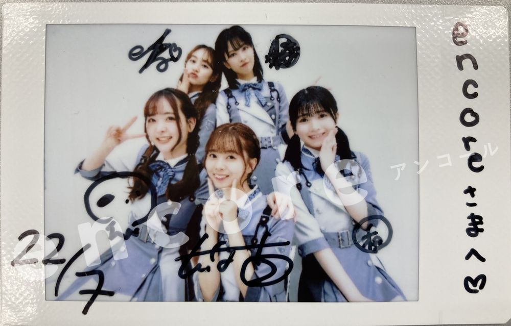 天城サリー #西條和 #椎名桜月 #四条月 #月城咲舞 サイン入りチェキを1