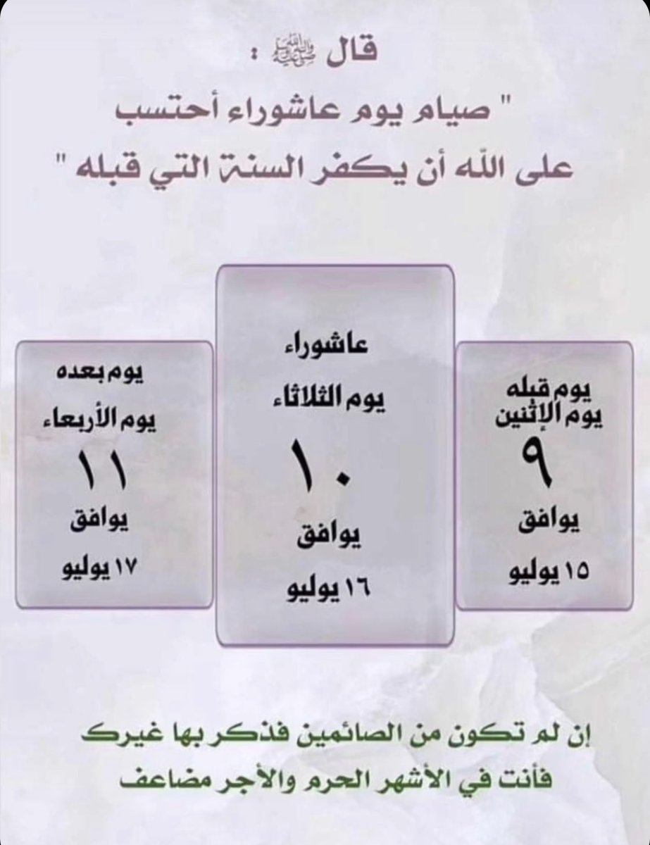 Toto (@too_too111) on Twitter photo 