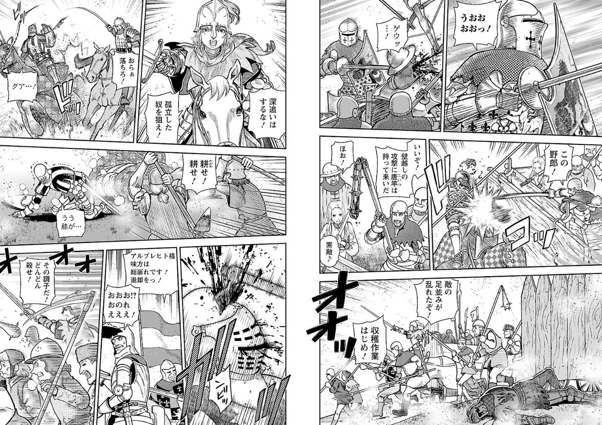 拙作『乙女戦争』https://t.co/f5vhFUUCISの2巻でこの戦いを描きましたが、史実とはかなり違う描写になっています
実際にはこの戦闘ではワゴンブルクは使われてはいませんし、この戦闘で十字軍が包囲を解いて撤退したわけでもありません
詳しくは拙ブログでhttps://t.co/fFz425IUmk