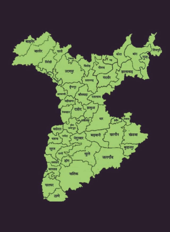 #आदिवासीयो का स्वाभिमान🌾🏞️

#हमारी_मांग_भीलप्रदेश