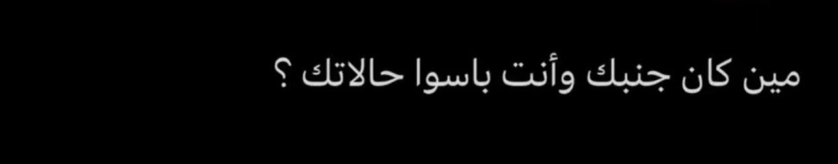 fsaud303's tweet photo. … https://t.co/zrWgBRFqlP